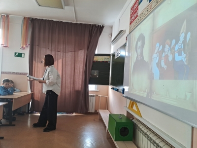 День памяти А. С. Пушкина