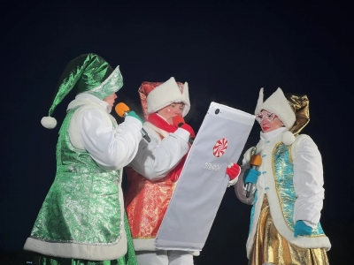 Открытие снежного городка