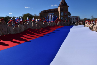 Акция «Мы вместе»