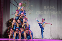 Концертная программа "Весенние улыбки"